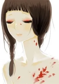 蜜味(情节+高H,伪兄妹)