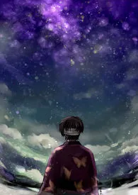 (银魂)无名怪物