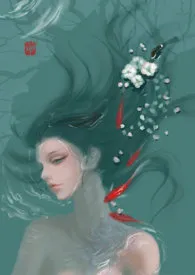 穿书:春江花月夜(NPH)