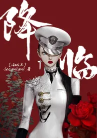 【海贼王】降临(剧情向H)