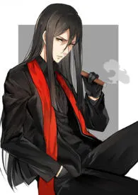 吾妻软绵(H)