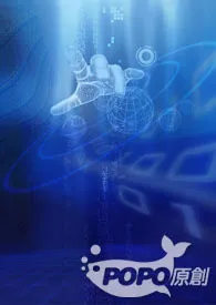 名臣列传——基情四射的历史短篇故事集(上册)