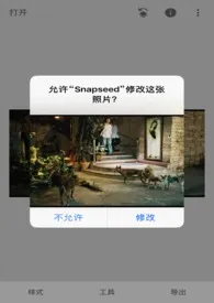 制服系列:就差警察了