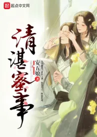 补丁(H)