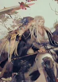 烟火城(骨科)
