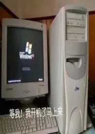 一顿吃七碗(NPH)