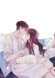 七年之痒(高H)