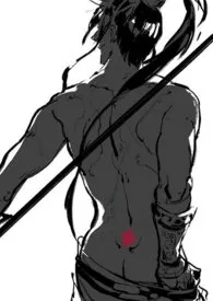 在古早玛丽苏文中求生(穿书女尊NP)