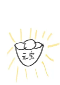 【快穿】当炮灰被万人迷穿了(gl)