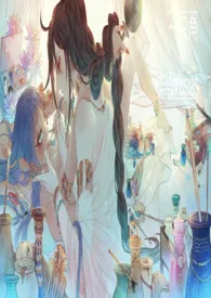 野兽王子与神庙公主(骨科)