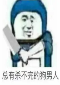 重生之老男人别走(H·1V1)
