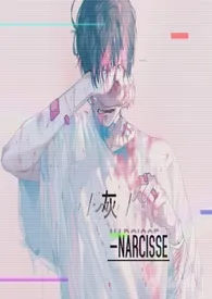 灰(gb、bg)