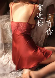 靠近你占有你(姐弟 年下 H)