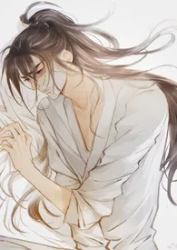 三界男修皆炉鼎(np全处)