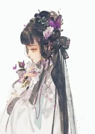 谁折(1v1 剧情H)