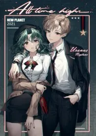 猫奴(人兽abo)