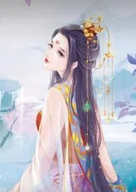 快穿之【高岭之花】(H)