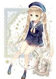 海贼王同人(时间线混乱,私设甚多)
