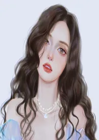 沁心锦鲤之司言之凿凿(高H/1v1/玄幻/现代)(璐璐)
