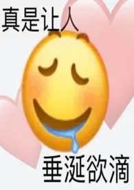 娱乐:从韩国开始做万人迷