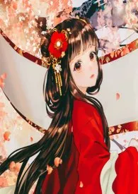 反bl派来的:tm被爱到哭(变态H)