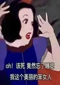 我是秦扬的狗(H,1v1)