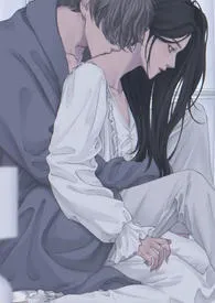 织笼(1v1强取豪夺)