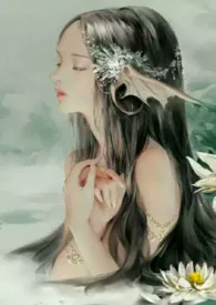 恶龙(西幻1v1h)