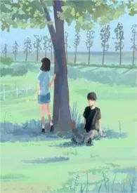 夏日终曲(1v1)