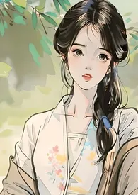 白玉兰(古言nph)