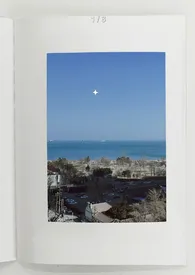 偏爱(纯百短篇)