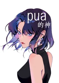 快穿之女配她渣光了所有人(nph剧情向)
