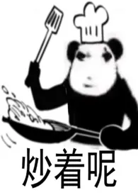 她的玩具(百合gl高h)