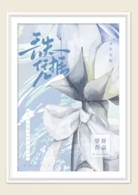 丢失凭据(1v1h)