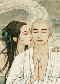 青蛇(法海 ⅹ 小青)