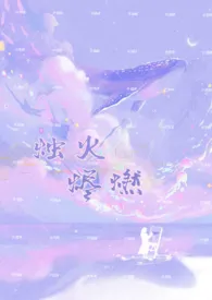 劣女(1V1半强制,姐弟)