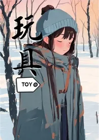张柠檬(本格SM)