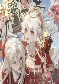 失忆后,前夫们都找上门来了(nph)