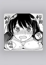 跳梁小鼠被狠狠制裁(1v1强制)