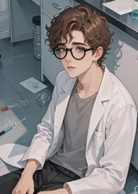 学长好好吃(校园bl/gb nph)