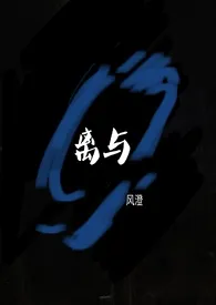 离与(GB)