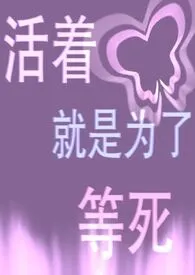 恶灵(非人人外nph)