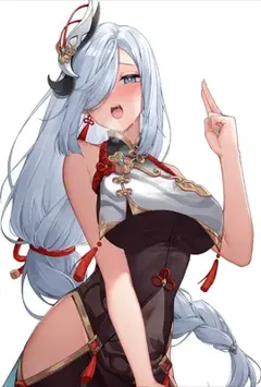 娇娇师娘(与爱同行)